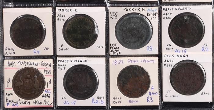 Lot 13543