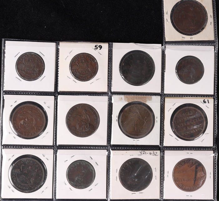 Lot 13544
