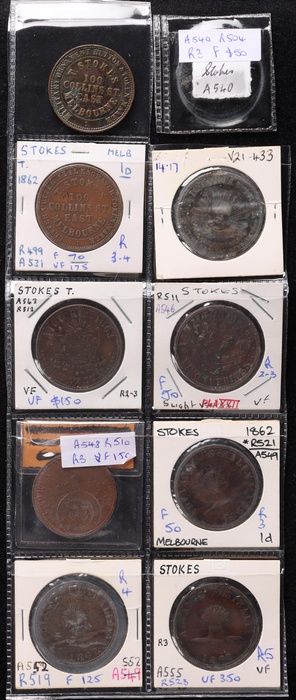 Lot 13545