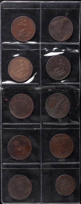 Lot 13546