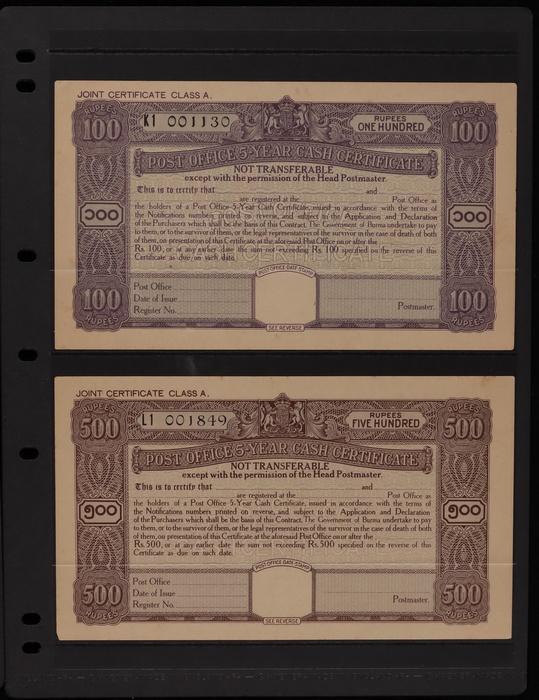 Lot 13836