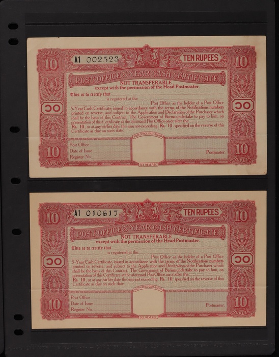 Lot 13836