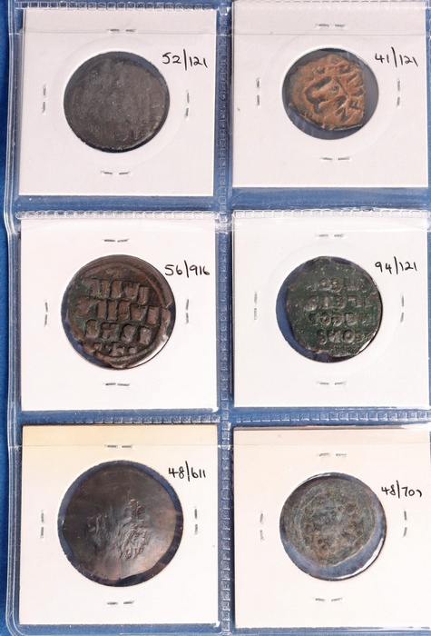 Lot 13837