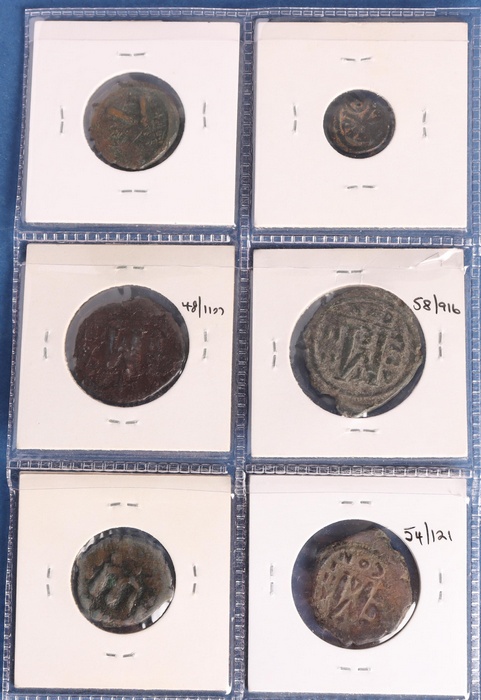 Lot 13838