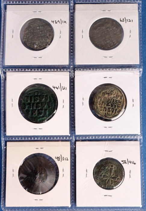 Lot 13839