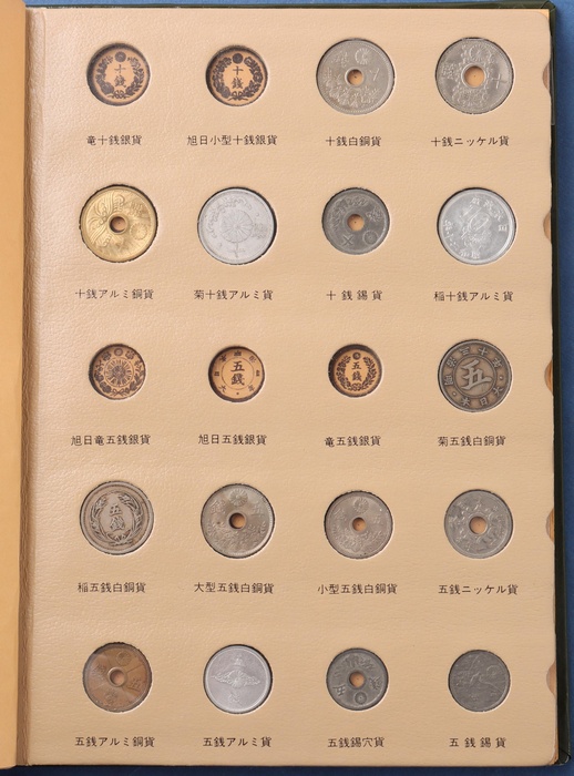 Lot 13865