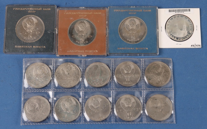 Lot 13877