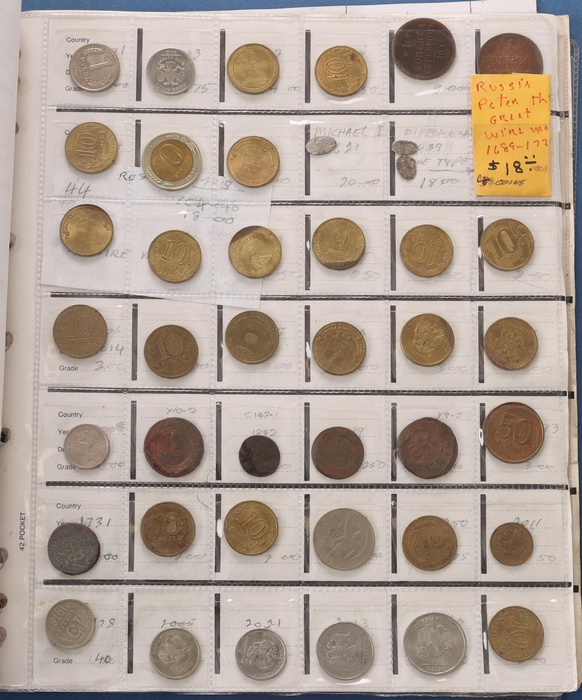 Lot 13878