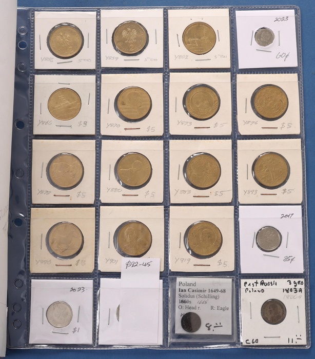 Lot 13878