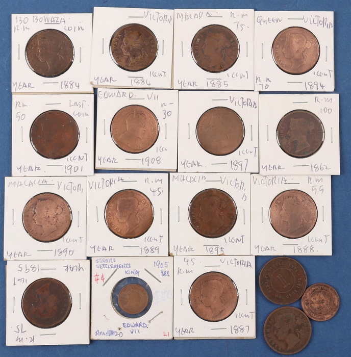 Lot 13881
