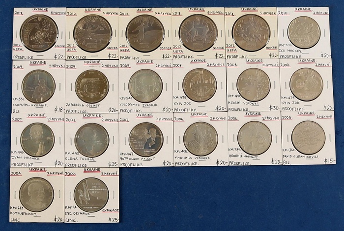 Lot 13887