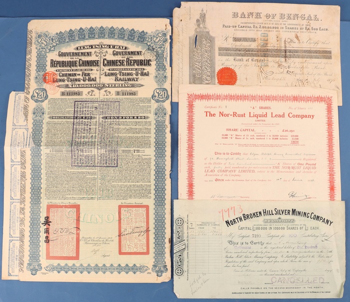Lot 13900