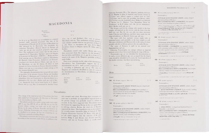 Lot 13982