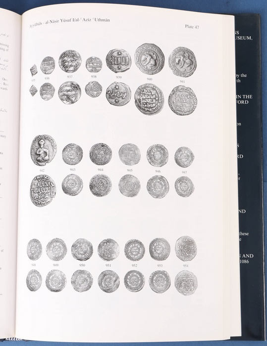 Lot 14071