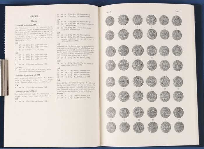 Lot 14072