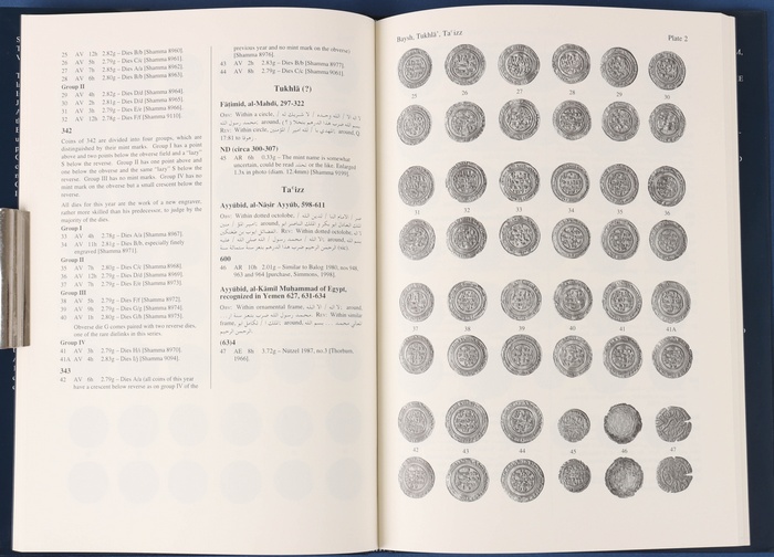 Lot 14072