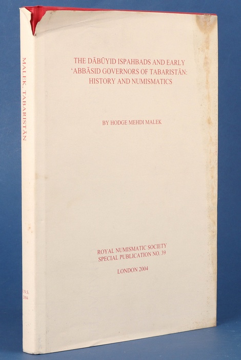 Lot 14073