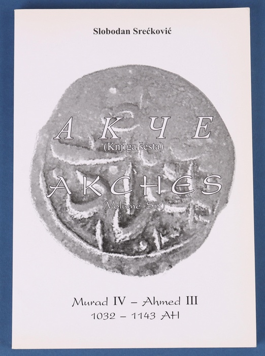 Lot 14084