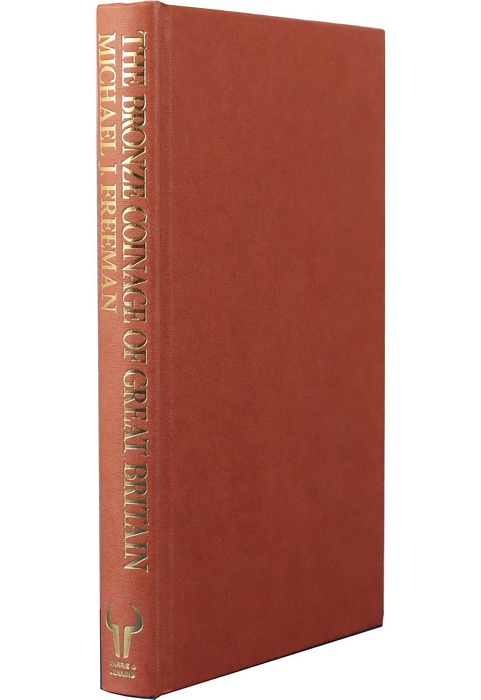 Lot 14127
