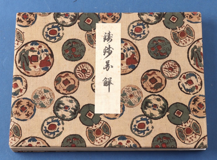 Lot 14134