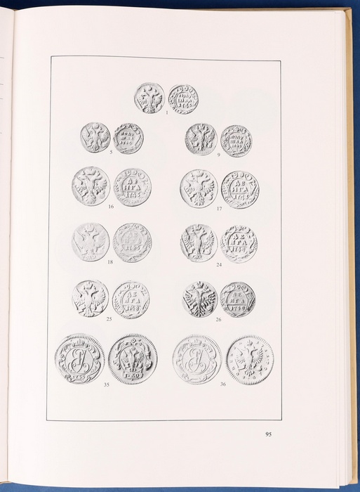 Lot 14143