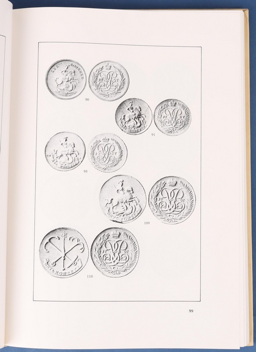 Lot 14143