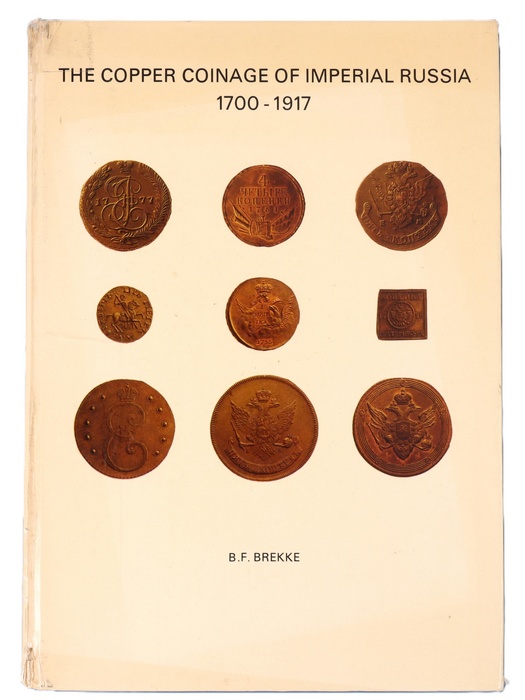 Lot 14143