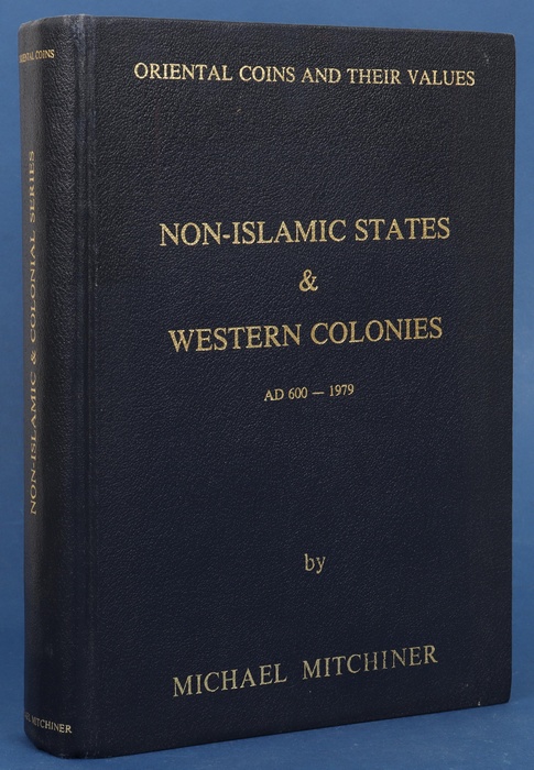 Lot 14155