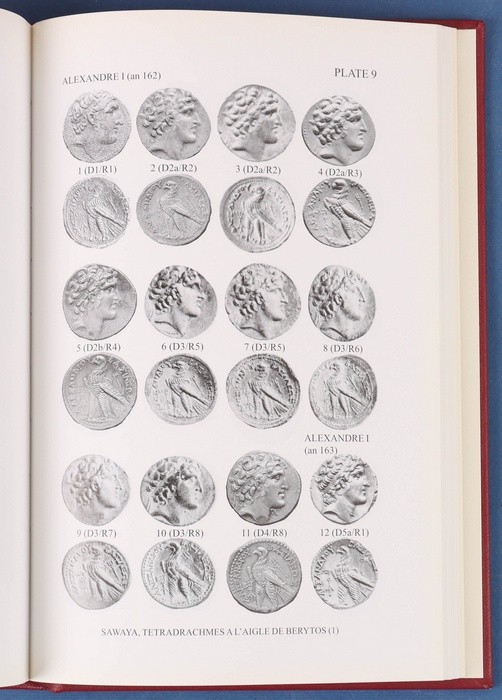 Lot 14158