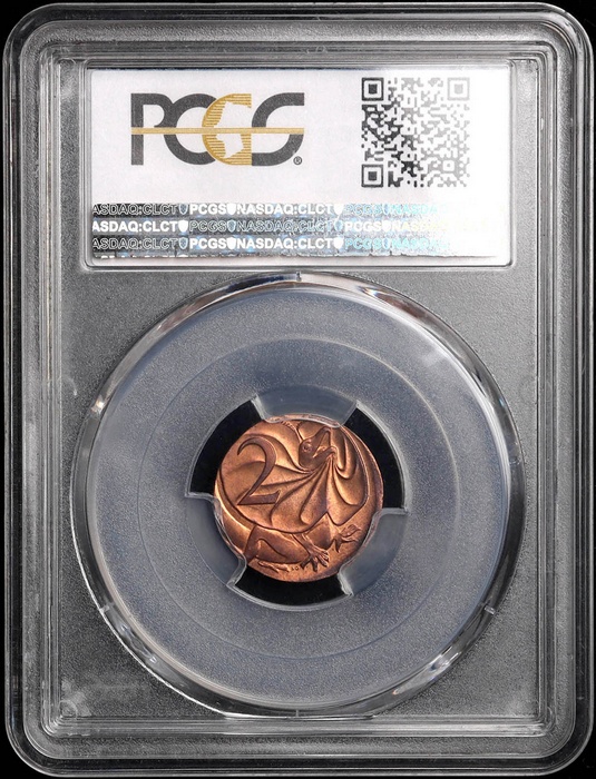 Lot 14168