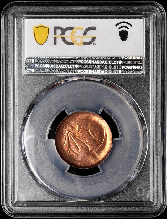 Lot 14169