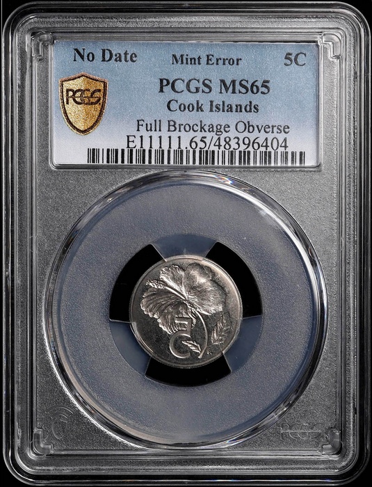 Lot 14174