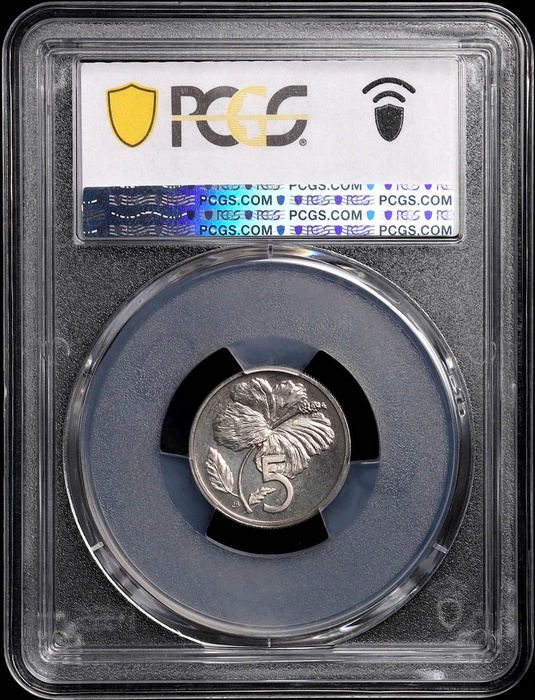 Lot 14174