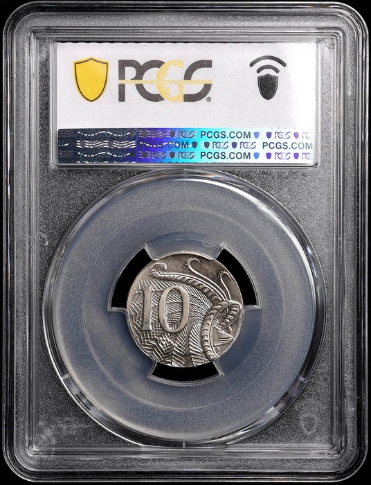 Lot 14178