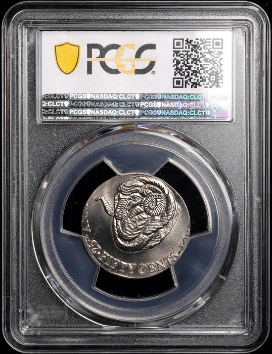 Lot 14182