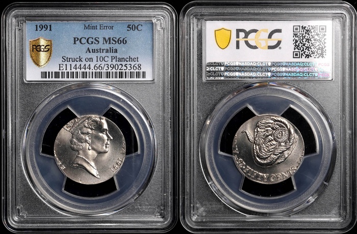 Lot 14182