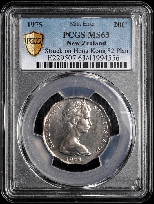 Lot 14188