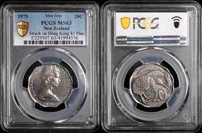 Lot 14188