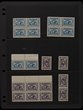 1931 Kingsford Smith set 2d, 3d, 6d MUH. Ten sets inc blks of 4. SG cat &pound;180 as M, should be at least double, &pound;360 MUH. ACSC cat $360. (30)
