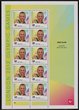 2012 London Olympics Gold Medallists sheetlets of 10, set of 8, inc Jared Tallent, Gold Medallists composite sheetlet & Road to London M/Sheet of 10 plus Jared Tallent M/Sheet issued in 2016! FV $63.