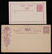 New South Wales: Postal Stationery: 1870s-1900s with Postcards (3), Lettercards (7 inc 2 Specimen) inc unusual pale pink stock, Reg Envelopes (3). All diff. F-VF UN. PSSA cat $475. (14).