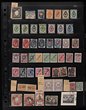 1853-1980s World ranges with some useful classics inc Russia 1884 Arms, no thunderbolts 3.50R U (SG &pound;1000). Russia Levant c1909 range of Ship & Numeral clandestine local issues. Norway & Denmark range of 1870s-90s Bypost local issues. Selection Sweden Gothenburg local City Post. Switzerland range of 1870s-90s Hotel Posts. Turkey 1898 Thessaly Military set. Philippines 1854-55 Queens 5c. Spain 1853-1930s selection inc 1865 Queen 19c imperf (&pound;900). GB 1934 KGV Seahorses set to 10/-. Co