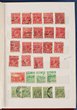 1890s-1960s World Collection/accumulation in 12 s/books, albums & 150+ album pages/stock sheets inc Europe, noted France 1949 1000F Air, French Colonies, Spain & Spanish Colonies, Italian Colonies, Great Britain & Commonwealth inc Malaya States, 1949 part UPU collection, New Zealand, Australia Roo's to 2/0 brown, KGV heads inc 1d red. Some 1930s Commem sets inc 1937 NSW Sesquicentennial. High cat value. Weight 10.7kg. (many 1000s).