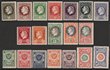1917 Montenegro Govt in Exile in France King set 1pa-5Per, opt in cyrillic 'Free Montenegro', plus Postage Dues 5pa-50pa & AR 10pa & 25pa, prepared but unissued. VF MUH. SG mentioned in footnote but unpriced. (19)