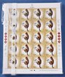 2016 Lunar New Year of the Monkey. 200 comp fresh MUH sets of 2 in sheetlets of 20 from Aitutaki, Cook Islands, Samoa, Penrhyn, Tonga & Niuafo'ou. SG cat &pound;10,900 = A$21,500. (1200 sets = 2400 stamps)
