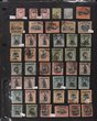 British Empire & Commonwealth 1880s-1970s selection, with packet of cut-down hagners with folded letters accompanied by stamps with same town pmks, registered Bristol folded letters (2), plus single stamps and pieces with Bristol pmks, similar treatment for Stroud, Gloucester and Cirencester, plus various other pmks, total 115 covers and cards (34). Stamps of Labuan & North Borneo (70, &pound;280), KUT (150, &pound;650) including 1922 high values (7) 1/- to &pound;1 F/U and 2/50c MUH, KGV Pictor