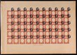 China: 1890s-1950 accumulation in packets which needs plenty sorting. Items noted inc 1942-45 SYS $5 imperf sheet error centre misplaced & inverted!, 1913-40s ranges of Nationalist issues inc SYS, Martyrs & Commems inc blks. 1932-44 Manchukuo selection plus opts for local post offices. Most F-VF M/MUH/U. Some doubtful but very interesting lot. (500+).