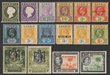 Gambia: 1880-1980s collection in s/book inc 1880-93 QV Cameo to 1/-, plus shades & blks of 4. 1898-1902 QV Tablet set to 1/-. 1902-05 KEVII set to 3/-. 1906 Surch &frac12;d on 2/6 & 1d on 3/-. 1909 KEVII New Colours set to 3/-, plus set opt SPECIMEN. 1912-22 KGV set to 5/- & 1921-22 set to 4/-. 1922-29 KGV Elephant set to 5/-, wmk mult crown & set to 10/-, wmk script. 1938-46 KGVI Elephant set to 10/- M &U. 1935 Silver Jubilee set M & U. 1948 Silver Wedding set M & U. 1953-59 QEII Pic set to &po