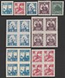 Korea: 1950 Korean War revenues 5w blue, 10w red, 50w blue, 500w maroon & 1000w green, 1st imperf on normal paper, others roul on rice paper, plus 4 diff blks of 4. VF UN as issued. Bft ex3-9. Prepared for use in communist occupied areas of South Korea & rather scarce. (21)