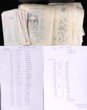 New Zealand: Postage 50c - $6.90 inc M/Sheets. Sorted by value. VF MUH. FV NZ$2724. (100s)